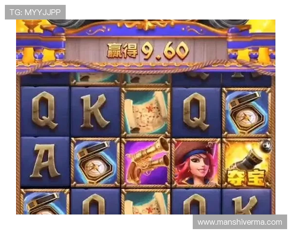 实用技巧教你如何避免pg电子麻将胡了漏洞带来的损失