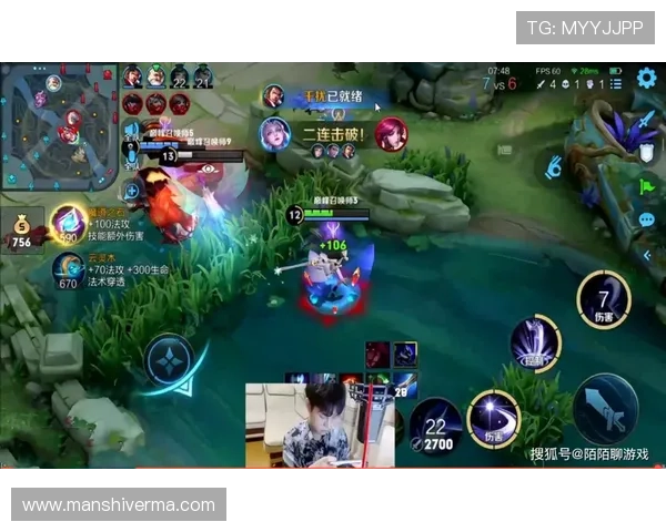 最新ttg登录安全策略介绍保障玩家账户安全防止账号被盗风险