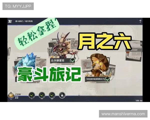 老虎机网站app免费下载及安装教程详解，轻松开启娱乐之旅